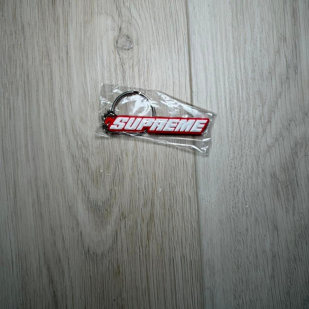 Supreme Keychain